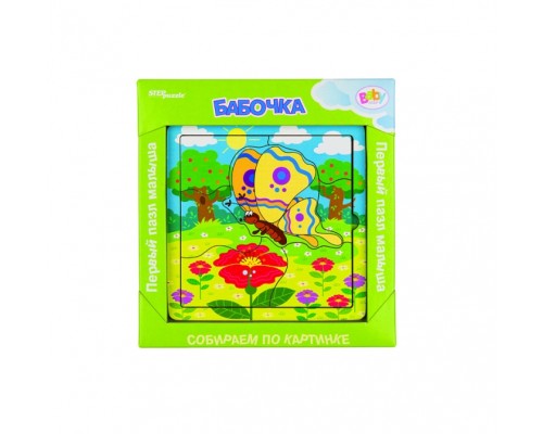 Игра из дерева "Бабочка" (собираем по картинке) (Baby Step)