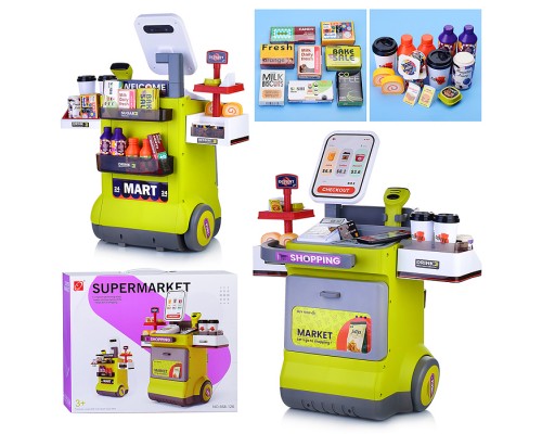 Игровой набор супермаркет "Добро пожаловать!" (48 предметов) в коробке