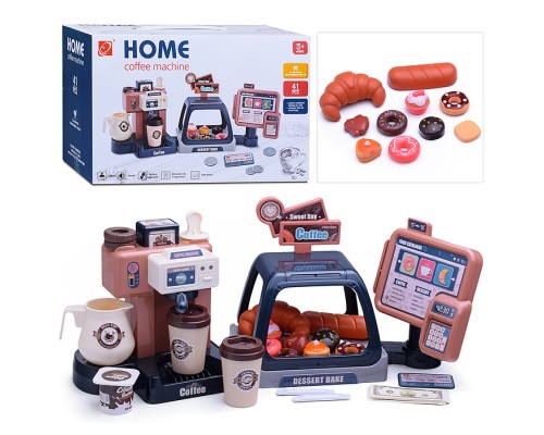 Игровой набор супермаркет "Кофейня" (41 предмет) в коробке