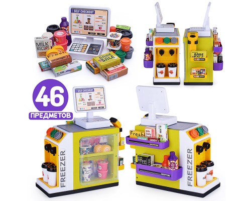 Игровой набор супермаркет "Универмаг" (46 предметов) в коробке