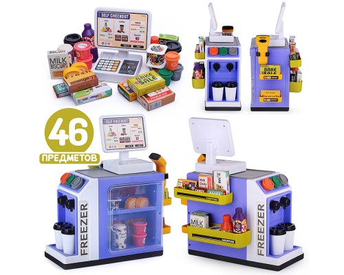 Игровой набор супермаркет "Эконом маркет" (46 предметов) в коробке