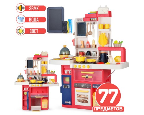 Игровой набор кухня "Маленький повар" (свет, звук, пар) в коробке