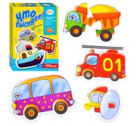 Игра-малышка "Что быстрее?"