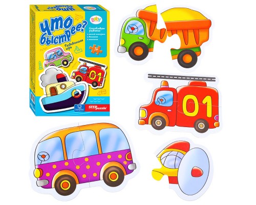 Игра-малышка "Что быстрее?"