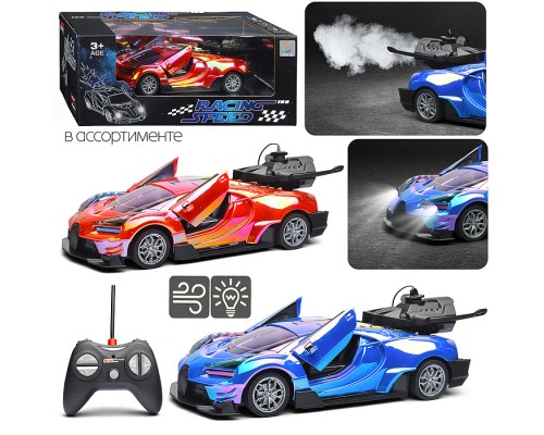 Машина "Гонки на трассе" р/у 27 MHz, в коробк