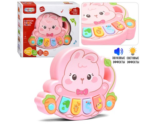 Пианино "Крольчонок" в коробке
