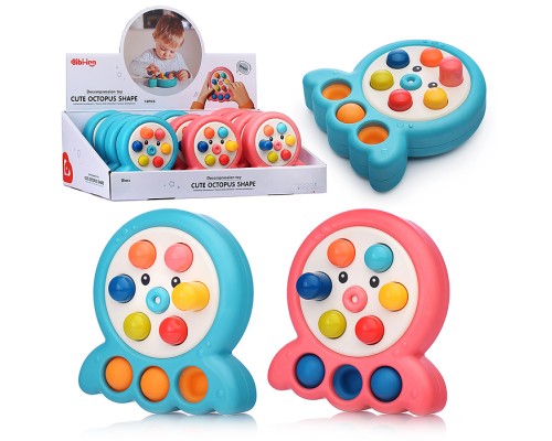 Игрушка развивающая "Осьминожка" для сенсорного развития, в шоубоксе