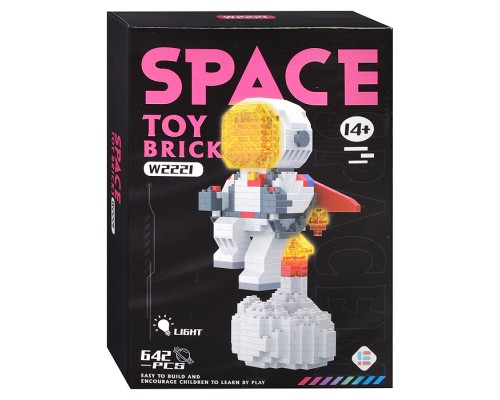 Конструктор "Межзвёздный астронавт" (642 дет.)