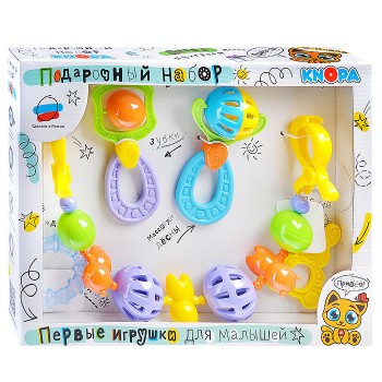 Подарочный набор погремушек №1 Подарочный набор погремушек №1