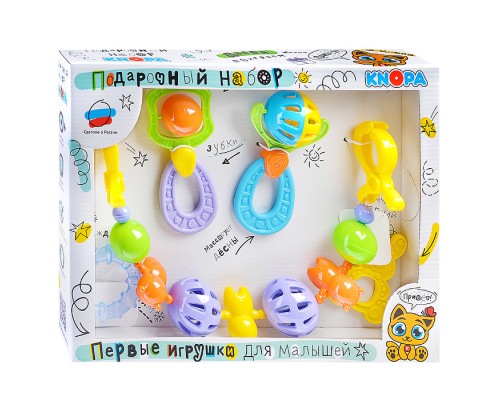 Подарочный набор погремушек №1 Подарочный набор погремушек №1