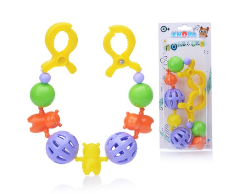 Подвеска "Мишутки"