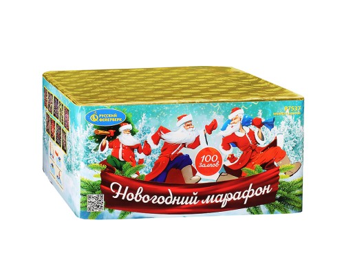 Батарея салютов "Новогодний марафон" (1" х 100 залп.) * в кор. 2 шт. Срок до 15.01.30