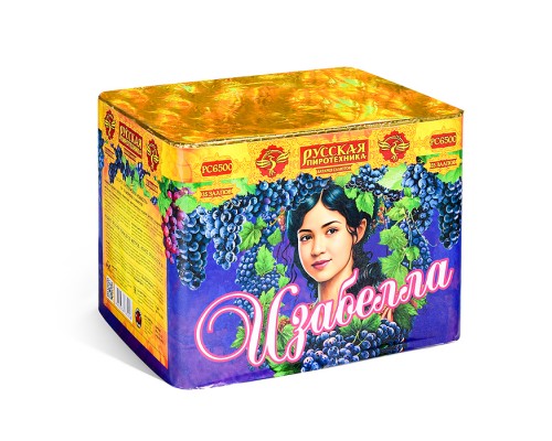 Батарея салютов "Изабелла" (0,9" х 35 залп.) * в кор. 8 шт. Срок до 01.04.28