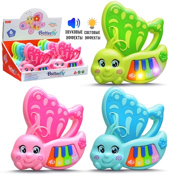 Пианино 8821-21B "Музыкальная бабочка" в коробке