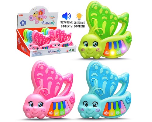 Пианино 8821-21B "Музыкальная бабочка" в коробке