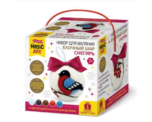 Набор для валяния. Елочный шар "Снегирь"