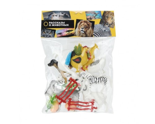 Набор из 9-ти домашних животных в пакете "Рассказы о животных "