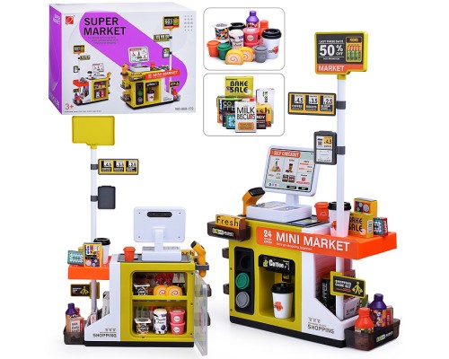 Игровой набор супермаркет "Дорожный магазин" в коробке