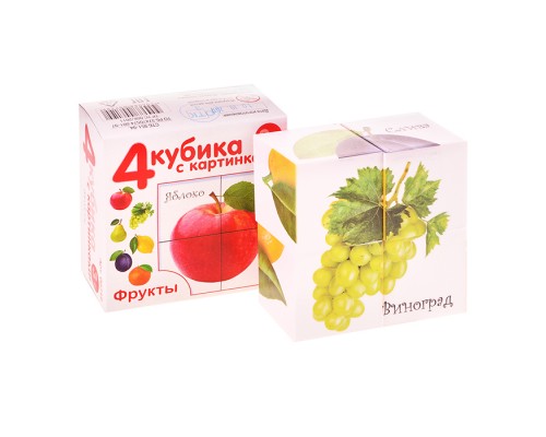 Кубики "Фрукты" (4шт)