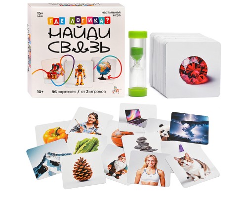Игра настольная "Где логика? Найди связь"10 +