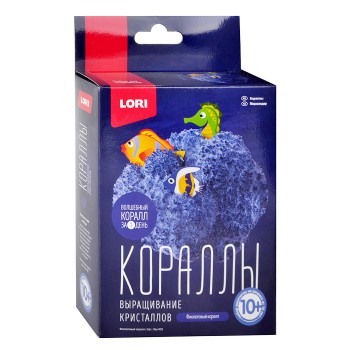 Выращивание кристаллов. Кораллы "Фиолетовый коралл" Выращивание кристаллов. Кораллы "Фиолетовый коралл"