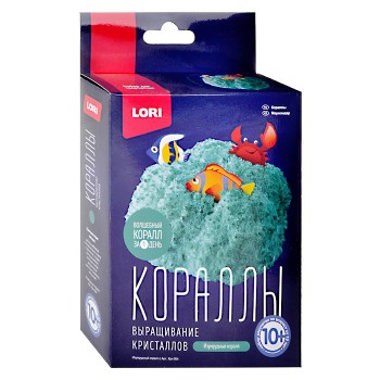 Выращивание кристаллов. Кораллы "Изумрудный коралл" Выращивание кристаллов. Кораллы "Изумрудный коралл"