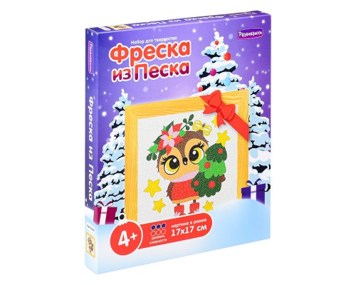 Фреска из песка "Совушка"