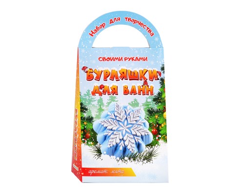 Бомбочки для ванны своими руками "Снежинка"