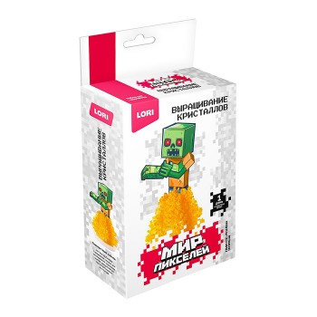 Выращивание кристаллов Мир пикселей "Пиксельный зомби" Выращивание кристаллов Мир пикселей "Пиксельный зомби"