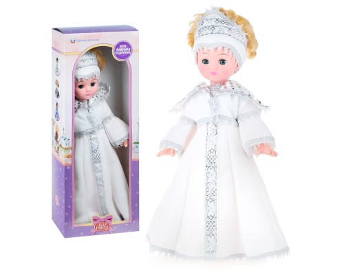 Кукла Зимняя королева 45см., в коробке