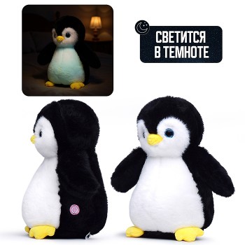 Мягкая игрушка "Пингвин" 25 см.