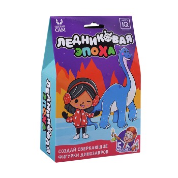 Моментальная кристаллизация "Ледниковая эпоха " Моментальная кристаллизация "Ледниковая эпоха "