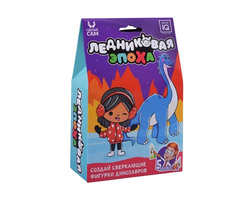 Моментальная кристаллизация "Ледниковая эпоха "