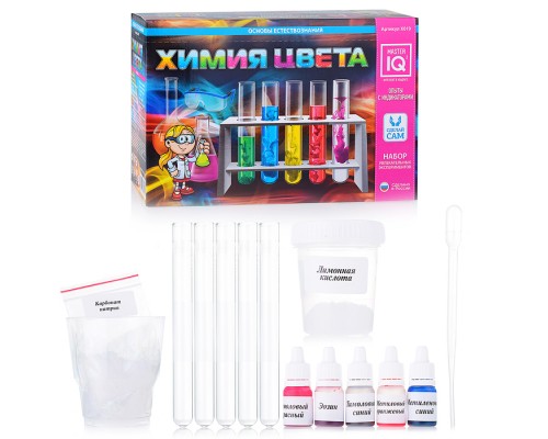 Набор для экспериментов "Химия Цвета"