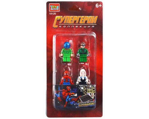 Конструктор фигурки "Супергерои" 4 шт