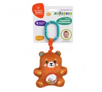 Подвеска-погремушка "Мишка"