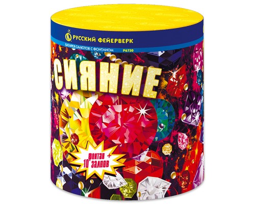 Батарея салютов с фонтаном "Сияние" (0,8" х 10 залп. + фонтан) * в кор. 24 шт. Срок до 15.01.30