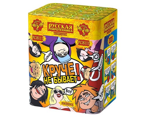 Батарея салютов "Круче не бывает!" (1,1" х 20 залп.) * в кор. 12 шт. Срок до 01.04.27