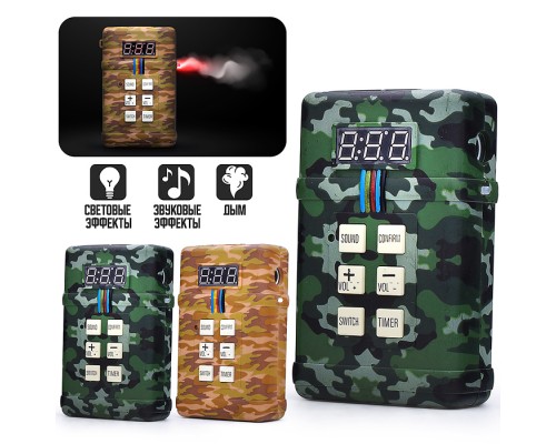 Боеприпас игрушечный (свет, звук, дым) в пакете