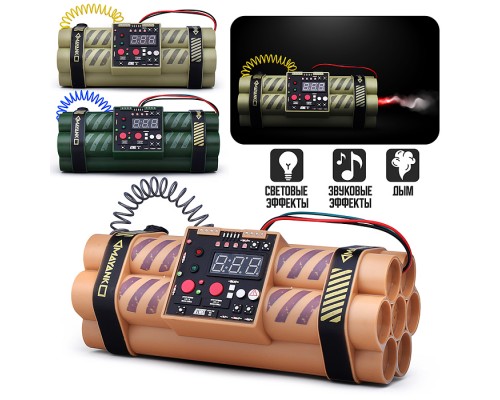 Боеприпас игрушечный "Динамит" (свет, звук, дым) в пакете