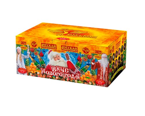 Батарея салютов "Вкус Нового года" (1" х 88 залп.) * в кор. 2 шт. Срок до 01.04.27