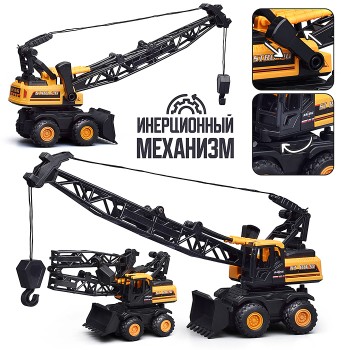 Машина "Строитель" в коробке