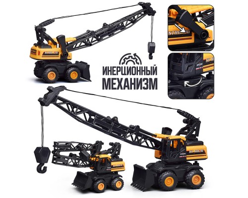 Машина "Строитель" в коробке