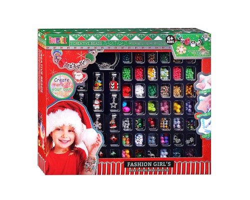 Набор создание украшений AWE1-1 "Новогодний бум" в коробке