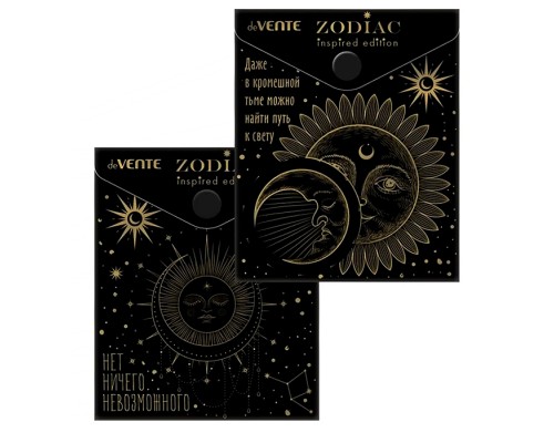Папка-конверт на кнопке "Zodiac" A6 (140x170 мм) 180 мкм, непрозрачная,