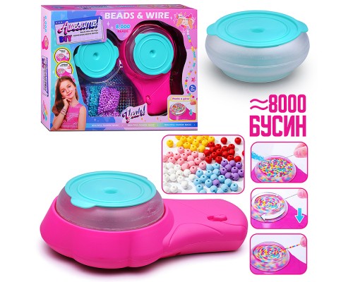 Набор творческая мастерская "Рукодельница" в коробке