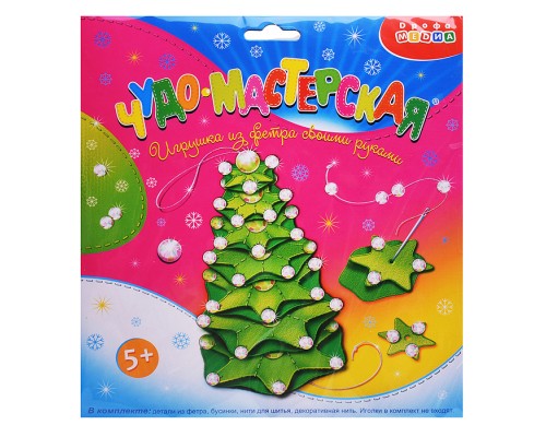 Игрушка из фетра своими руками. Ёлочка