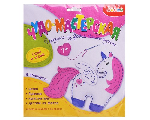 Игрушка из фетра своими руками. Крылатый Единорог