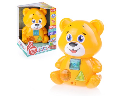 Сказочник-мишка (3 сказки К.Чуковского, 50+стихов и загадок, 15 песен и потешек)