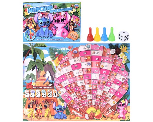 Настольная игра-ходилка "Морские приключения"